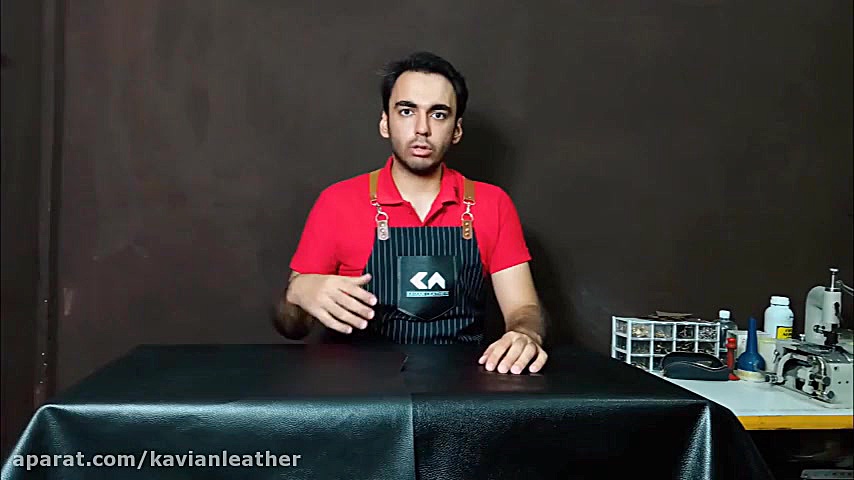 تشخیص چرم طبیعی و مصنوعی