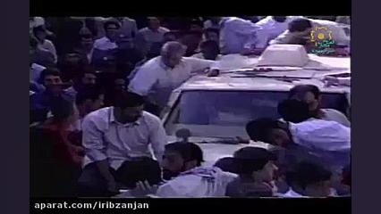 رهبر فرزانه انقلاب در زنجان (ا...