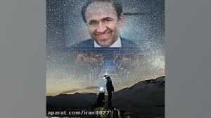 لنگی ظالم