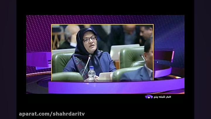 اجرای برنامه سه مرحله ای ارتقا...