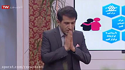 همدلی در بحران ها