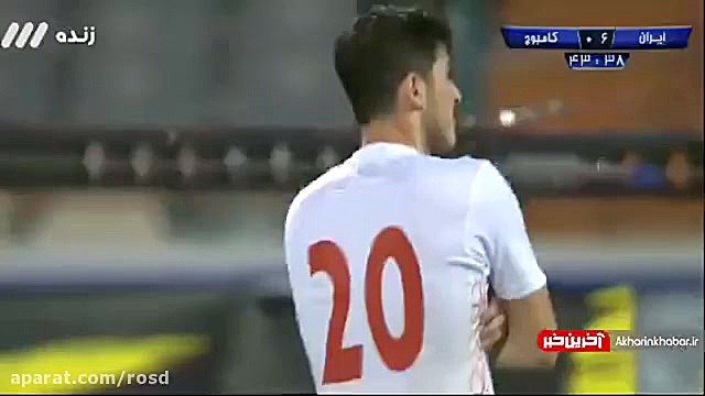 تمام 14 گل تیم ملی فوتبال ایرا...