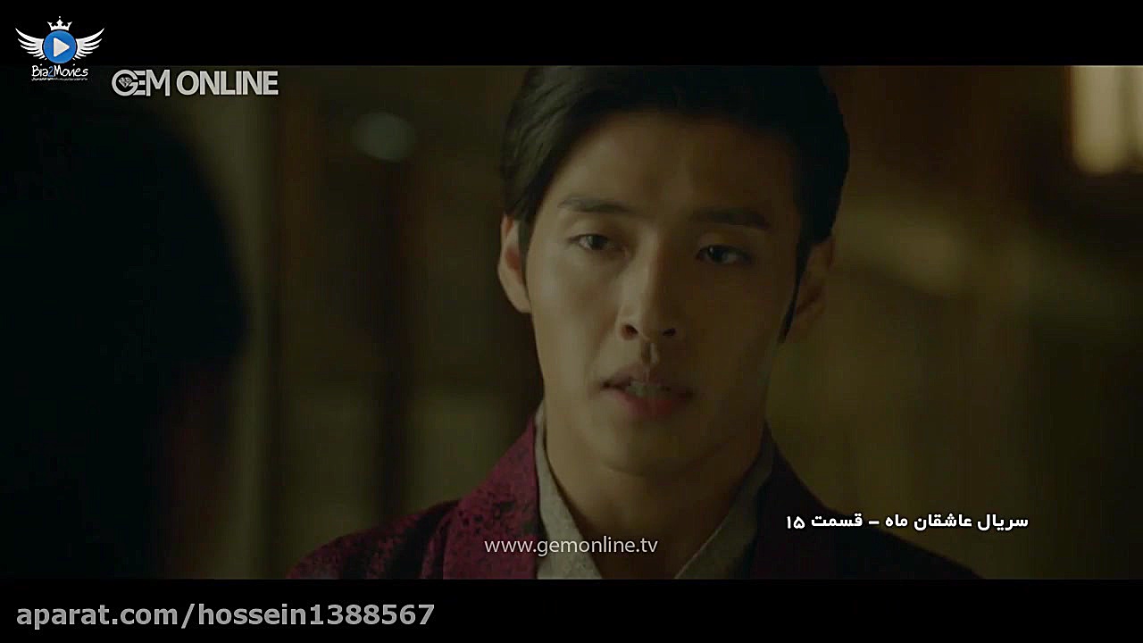 عاشقان ماه دوبله ی فارسی قسمت...