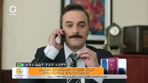 سریال تلخ و شیرین قسمت 90 | دو...