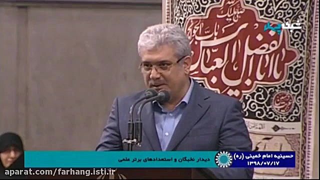 گفتگوی دکتر سورنا ستاری در دید...