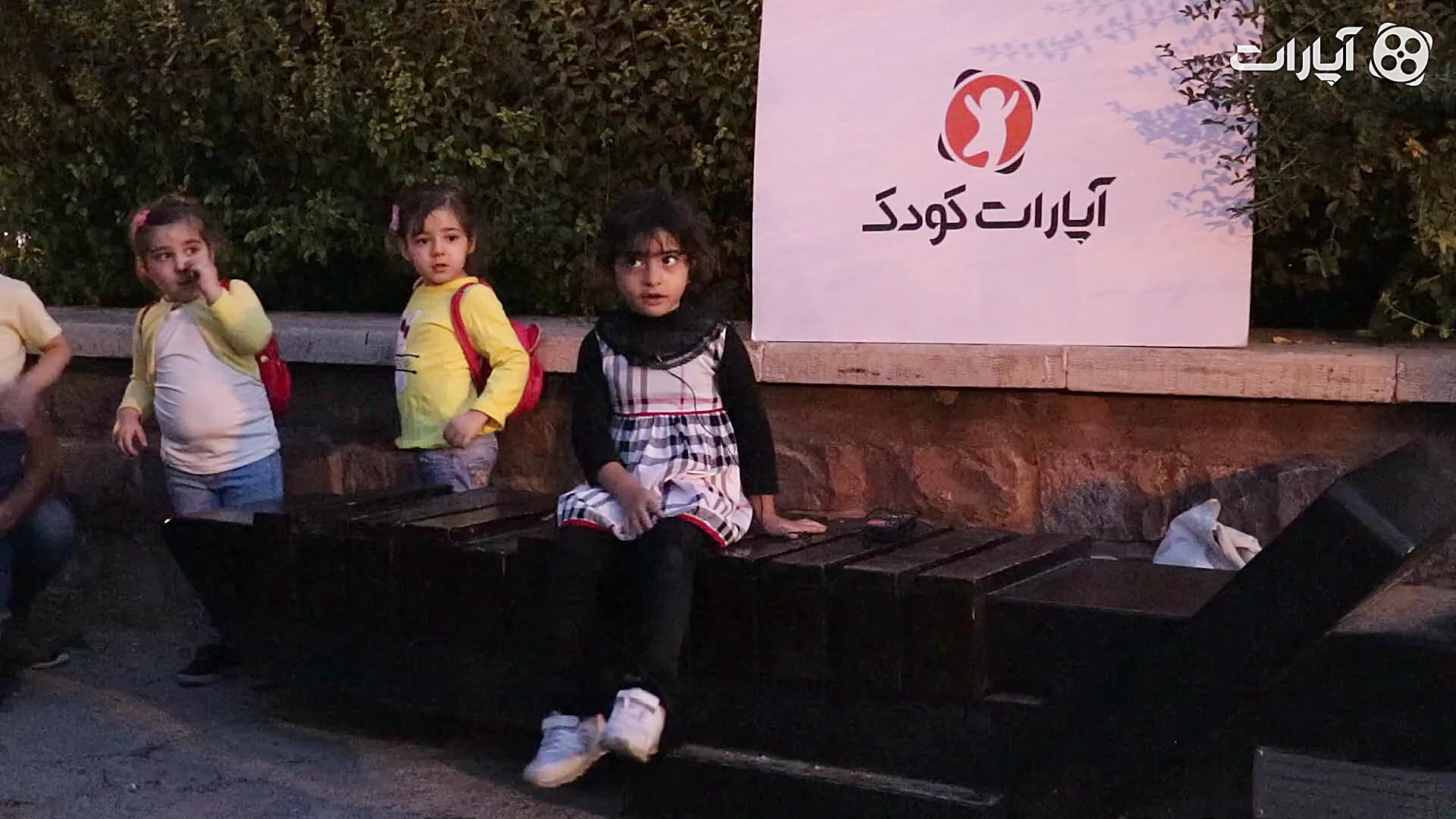 یاسمین قهرودی