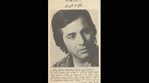 مقایسه جالب سریال تلخ و شیرین...