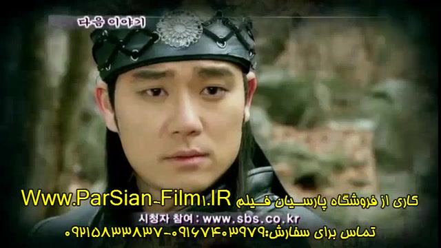 تیزر6 یونگه سومون باحضور لی تا...