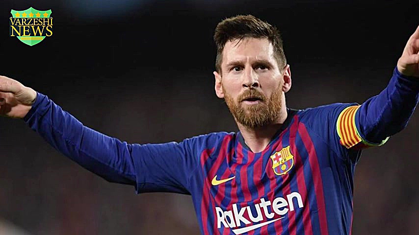 وقتی مسی با حرف هایش اشک هم تی...