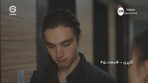 سریال جدید گلپری دوبله فارسی ق...