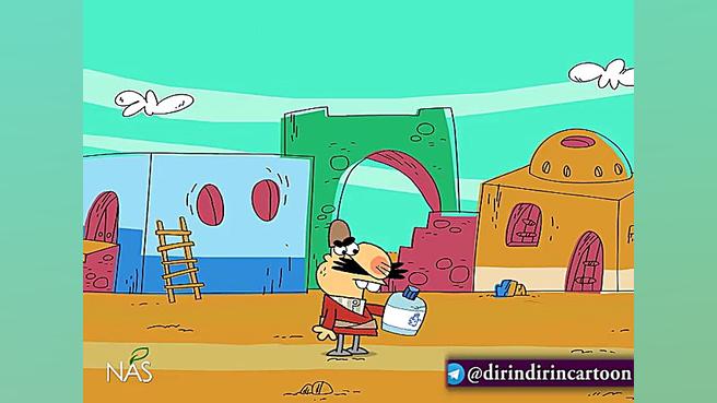 دیرین دیرین  تاریخ مصرف