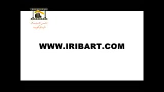 سمی فنا ناپذیر (دوبله نابینایا...