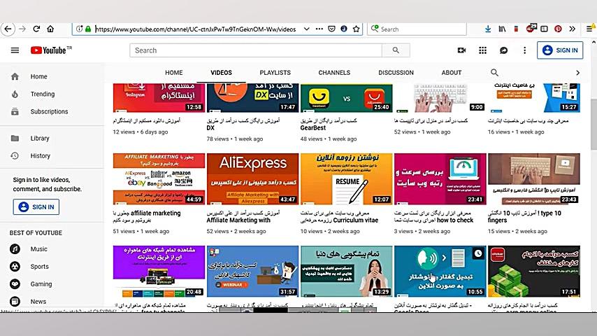 معرفی وب سایت های ترجمه آنلاین