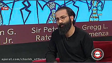 قسمت 38 &laquo;چرخ&raquo;  فصل...