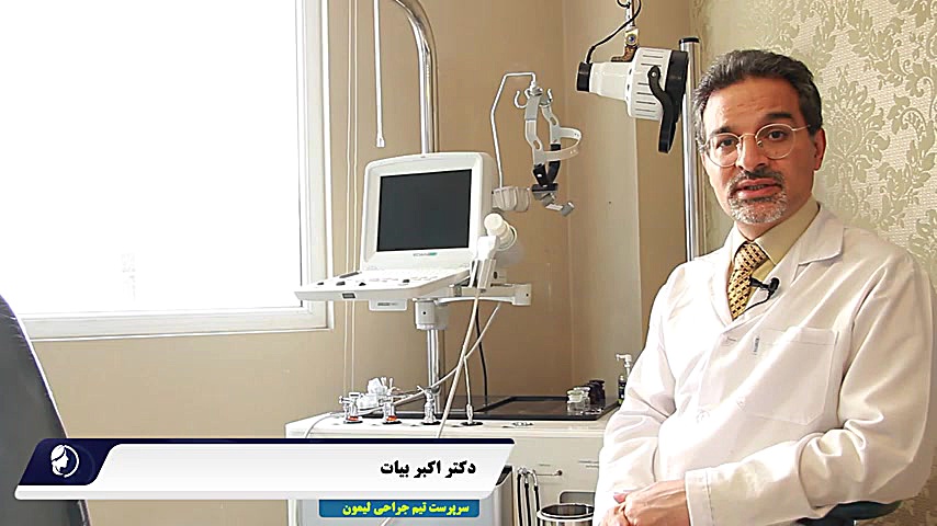 روش های مختلف جراحی لب و نتایج...