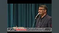 حمید ماهی صفت ۸ (ققنوس اورجینا...