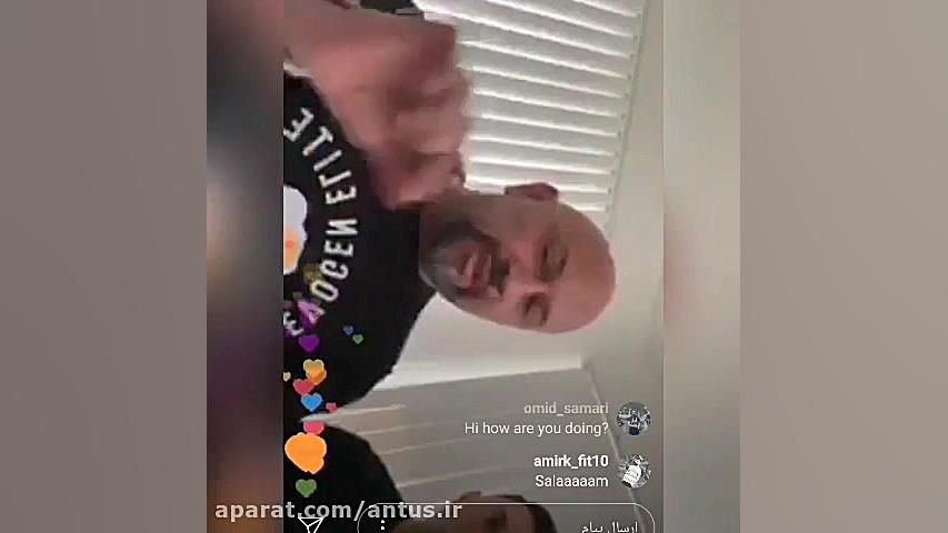 لایو هنی رامبد و پاسخ به سوالا...