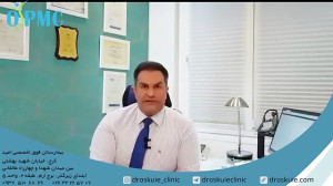 گزگز اندام ها نوروپاتی
