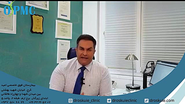 گزگز اندام ها نوروپاتی