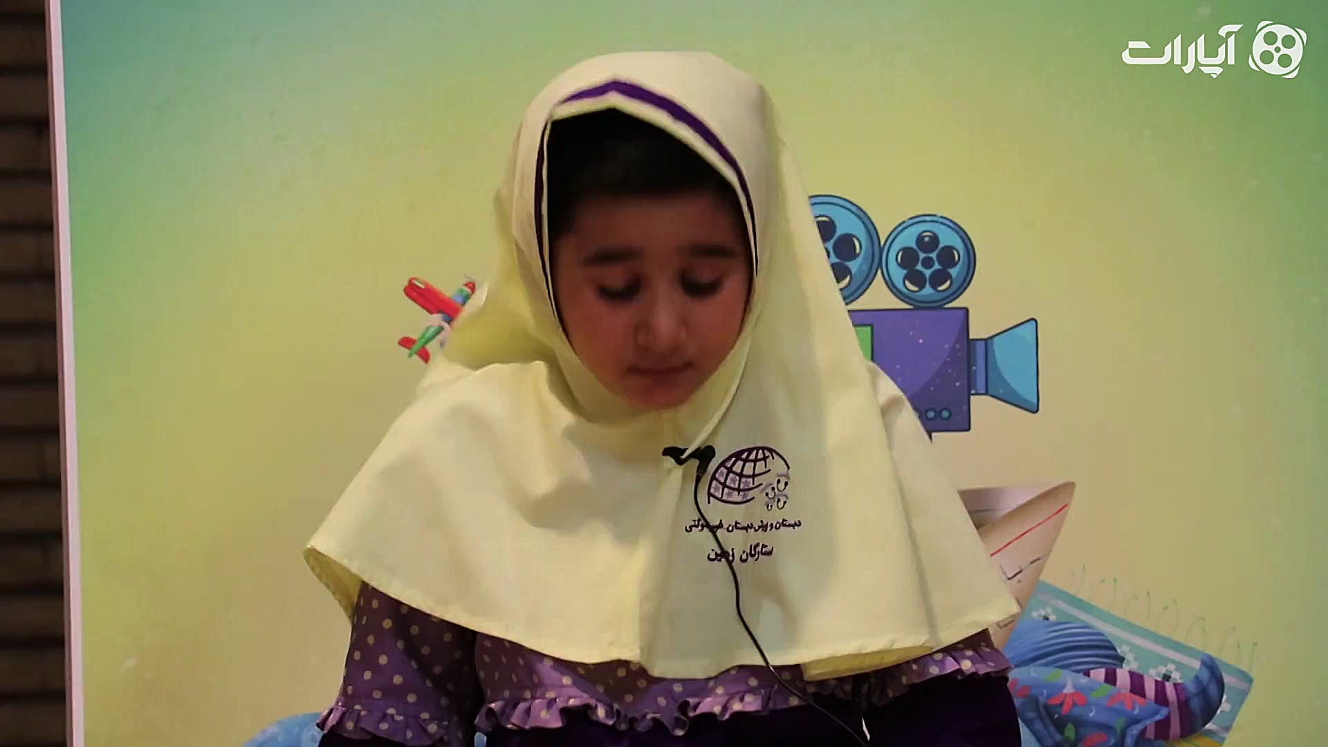 نازنین زهرا مدینی