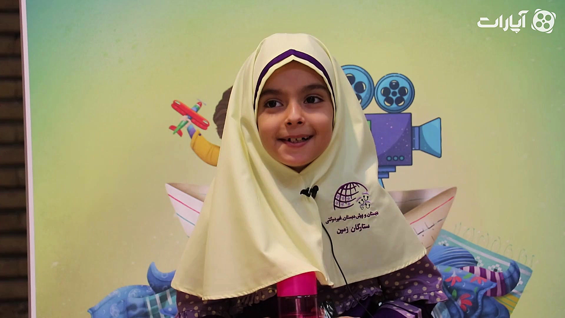 نازنین زهرا نریمانی