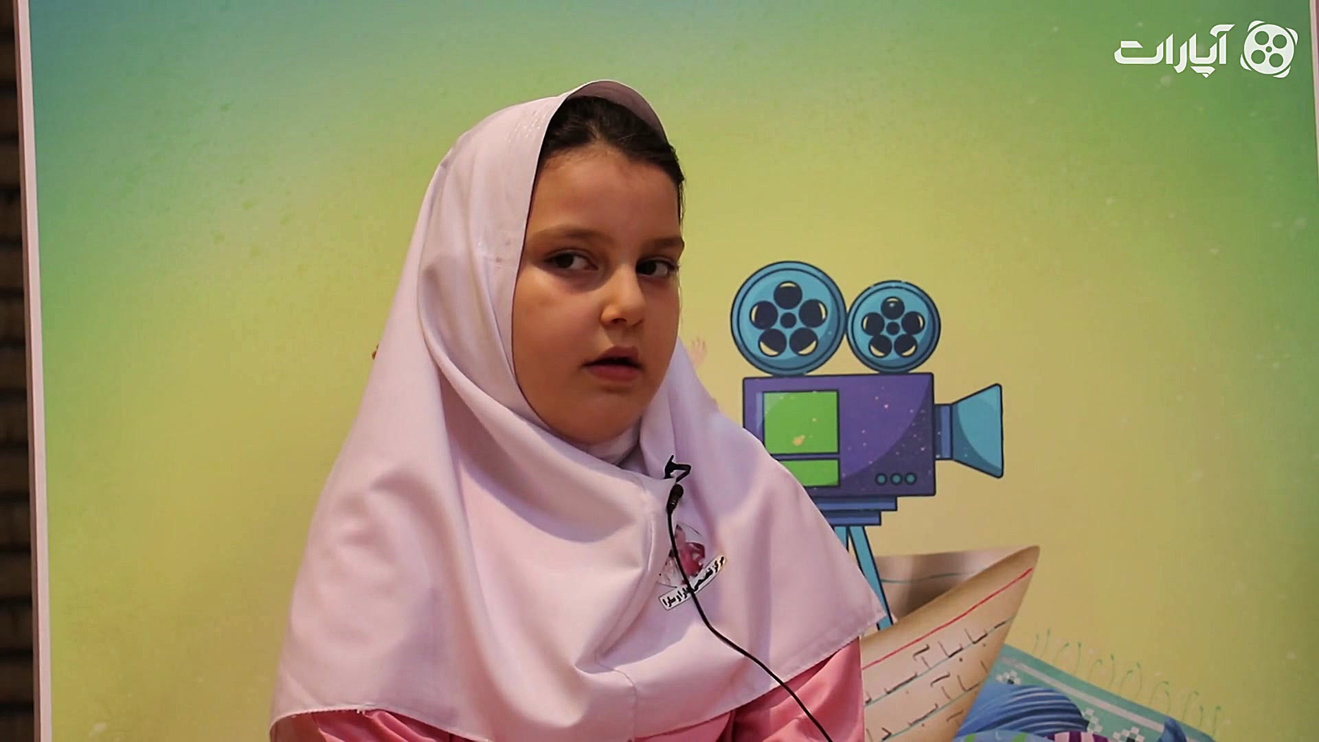 یاسمین فاطمه استیری