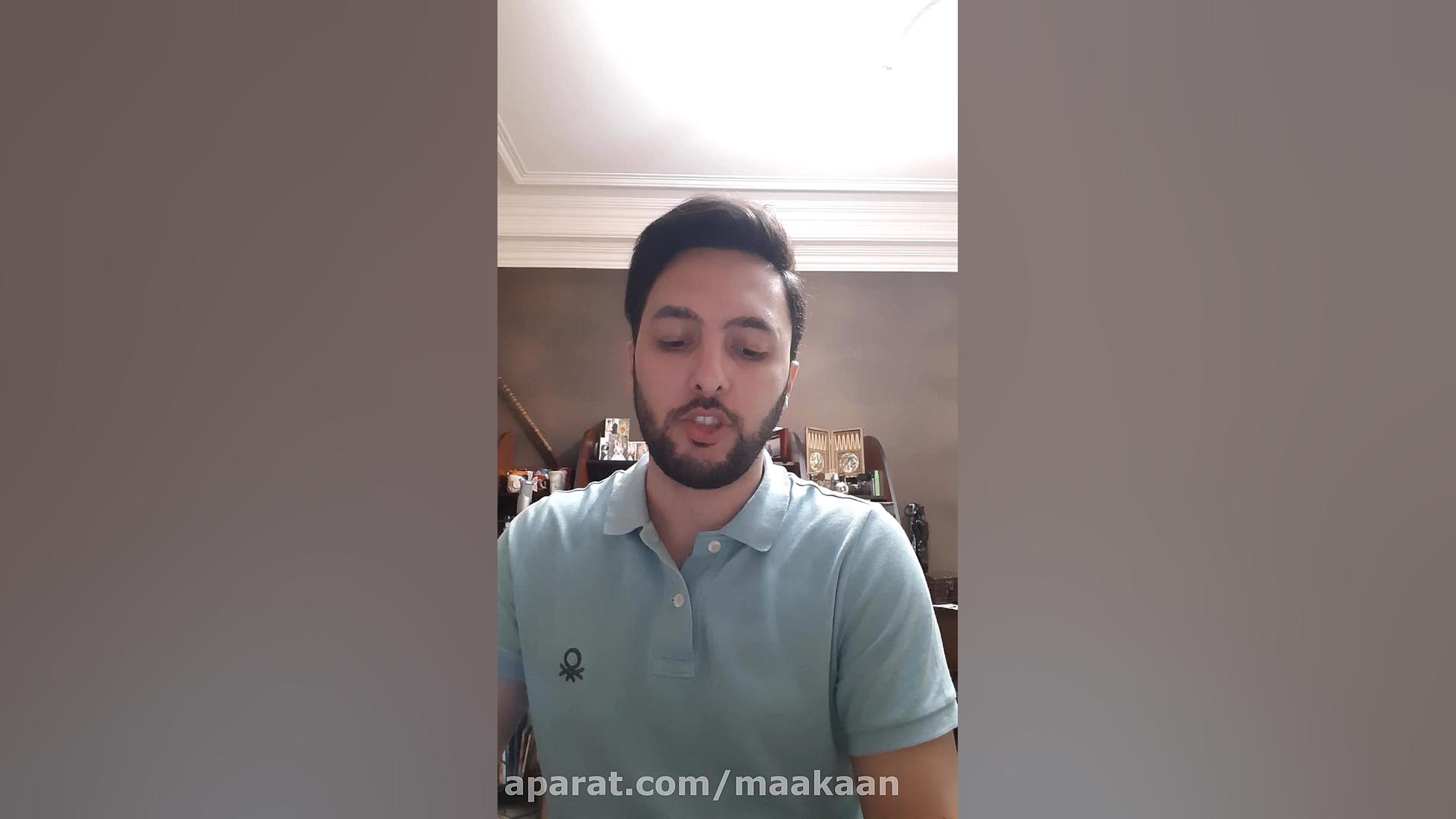 باز هم مرغ سحر