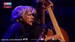 کیهان کلهر⁩  لالایی