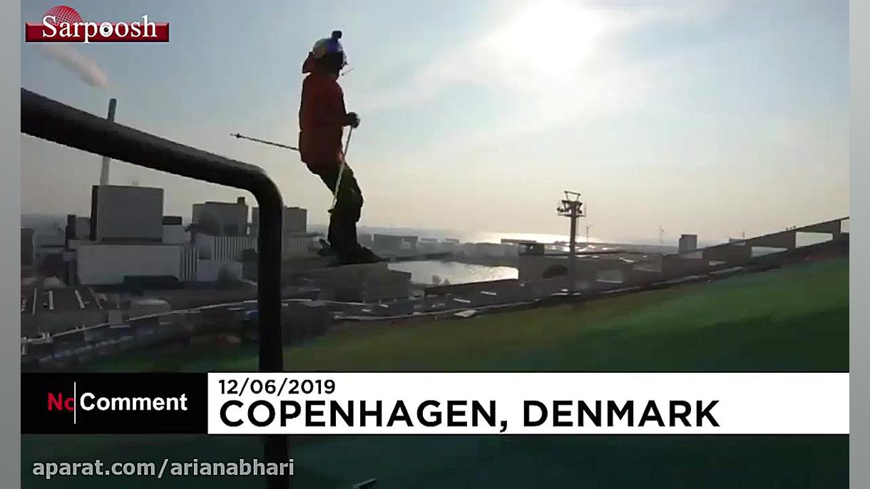 رونمایی از یک لباس پرنده جدید...