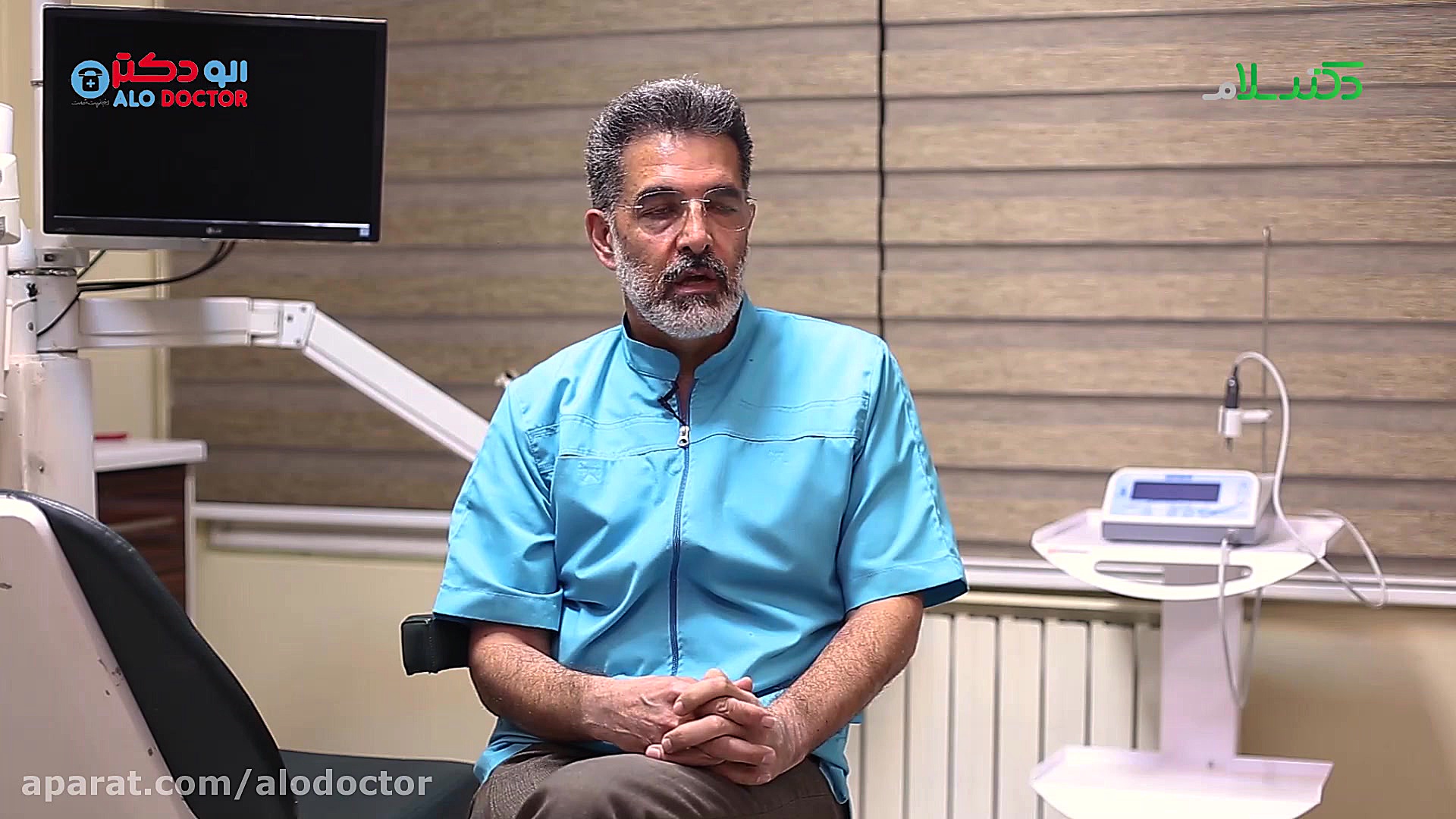 الو دکتر ایمپلنت بدون جراحی در...