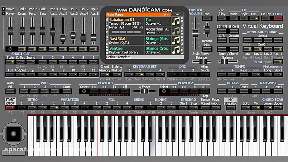 باباکرم ارگ کامپیوتر
