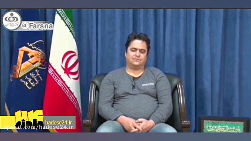 اولین فیلم از دستگیری و اعتراف...