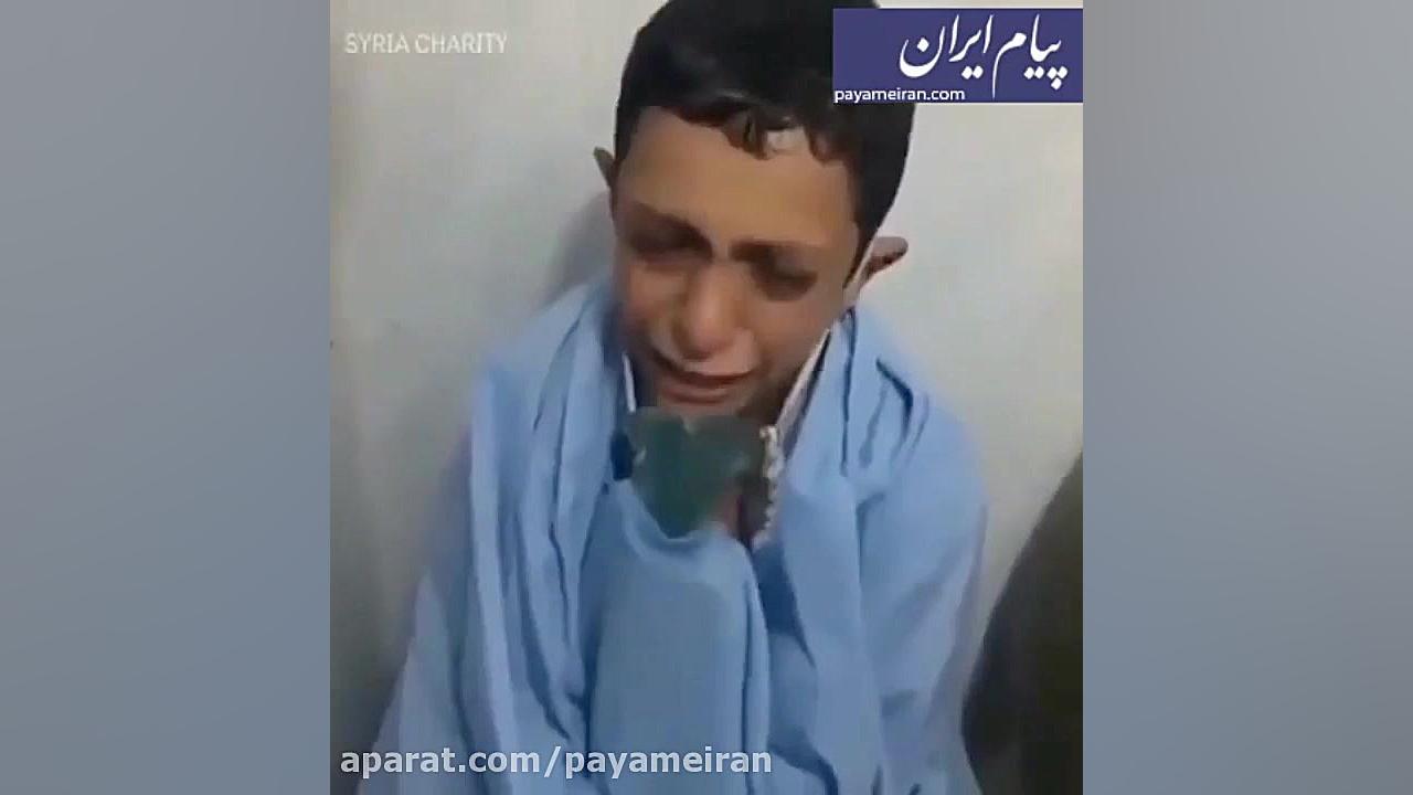 پیام کریستیانو رونالدو در حمای...