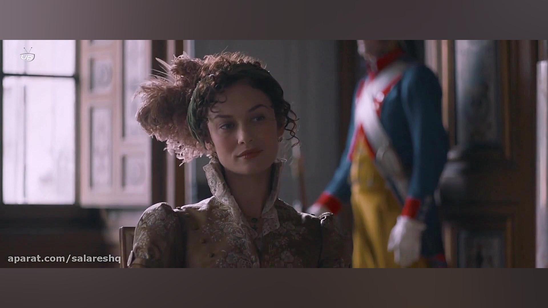 فیلم جنایی مهیج Emperor of Par...