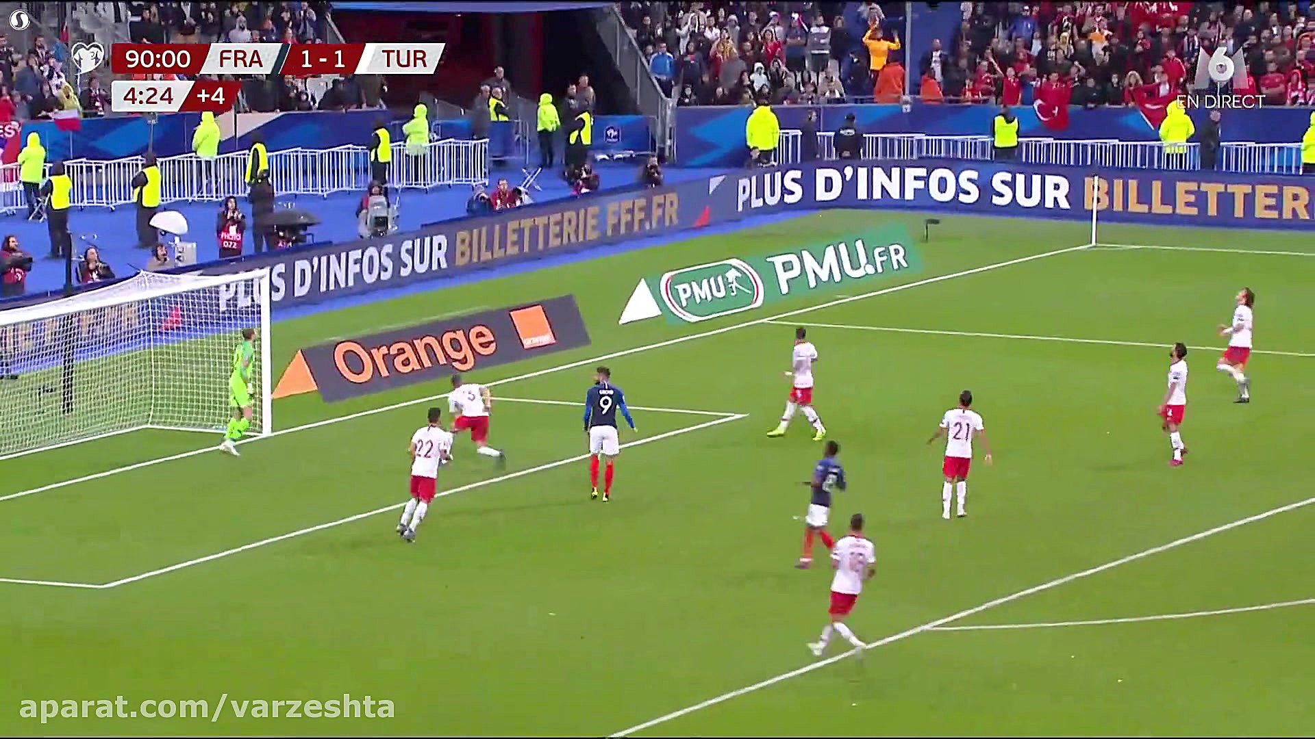 فرار پا به توپ زیبای گریزمان