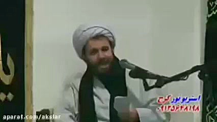 شوهرداری و اتکاء به همسر خود؛...