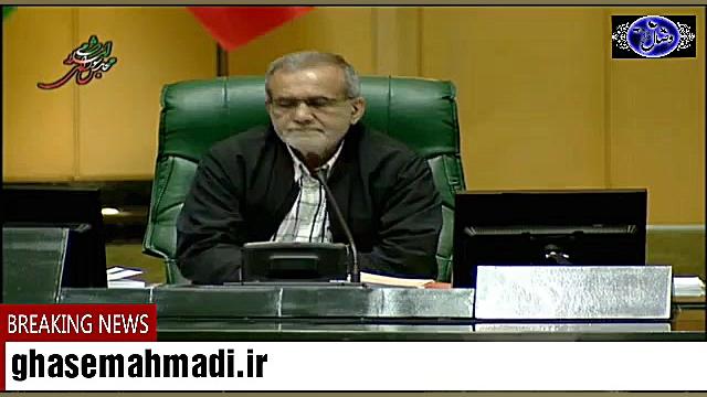 حذف تنوع مدارس در کشور