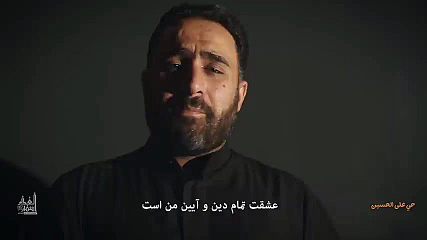 مداحی بسیار زیبای عبدالرضا هلا...