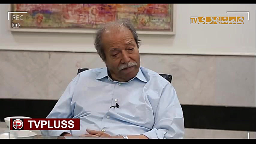 علی نصیریان: کی گفته بعد از ما...