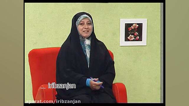 تربیت فرزند