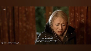 فیلم قاتل کلبه یوتا 2019 The U...