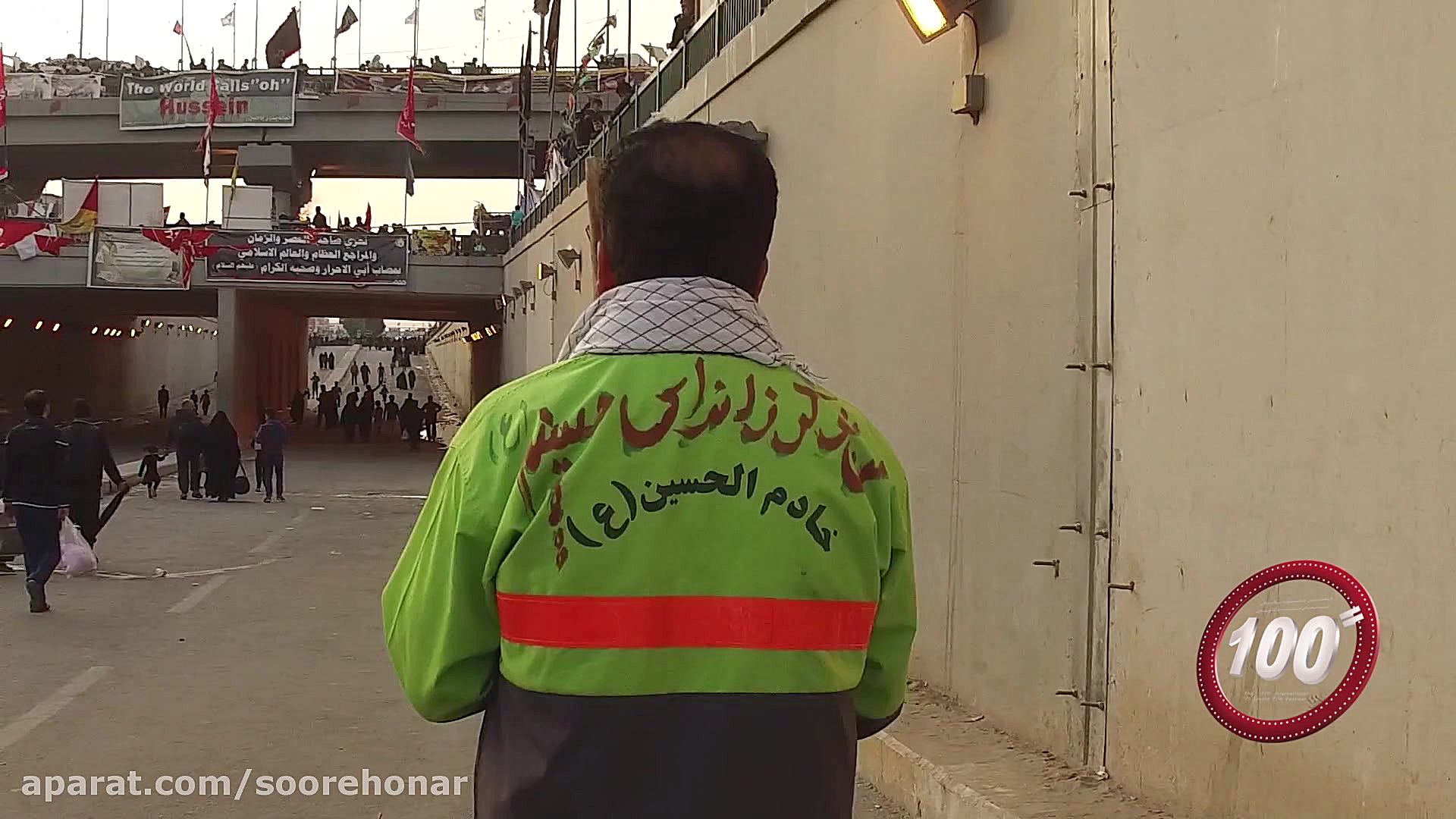 جاذبه  برگزیده جشنواره فیلم صد