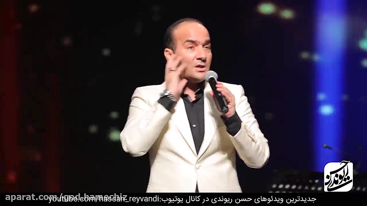 شوخی با حیاتی(گوینده خبر)