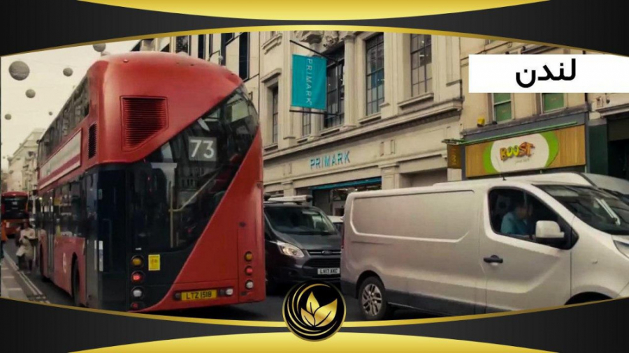 ورود مجموعه بزرگ آرون به بازار...