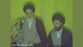 تا من هستم اجازه نخواهم داد حک...