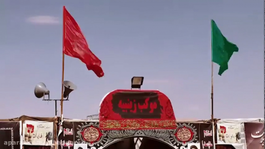 موکب زینبیه