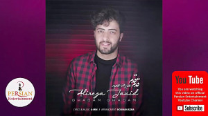 Iranian Music 2019 | Top Persi...