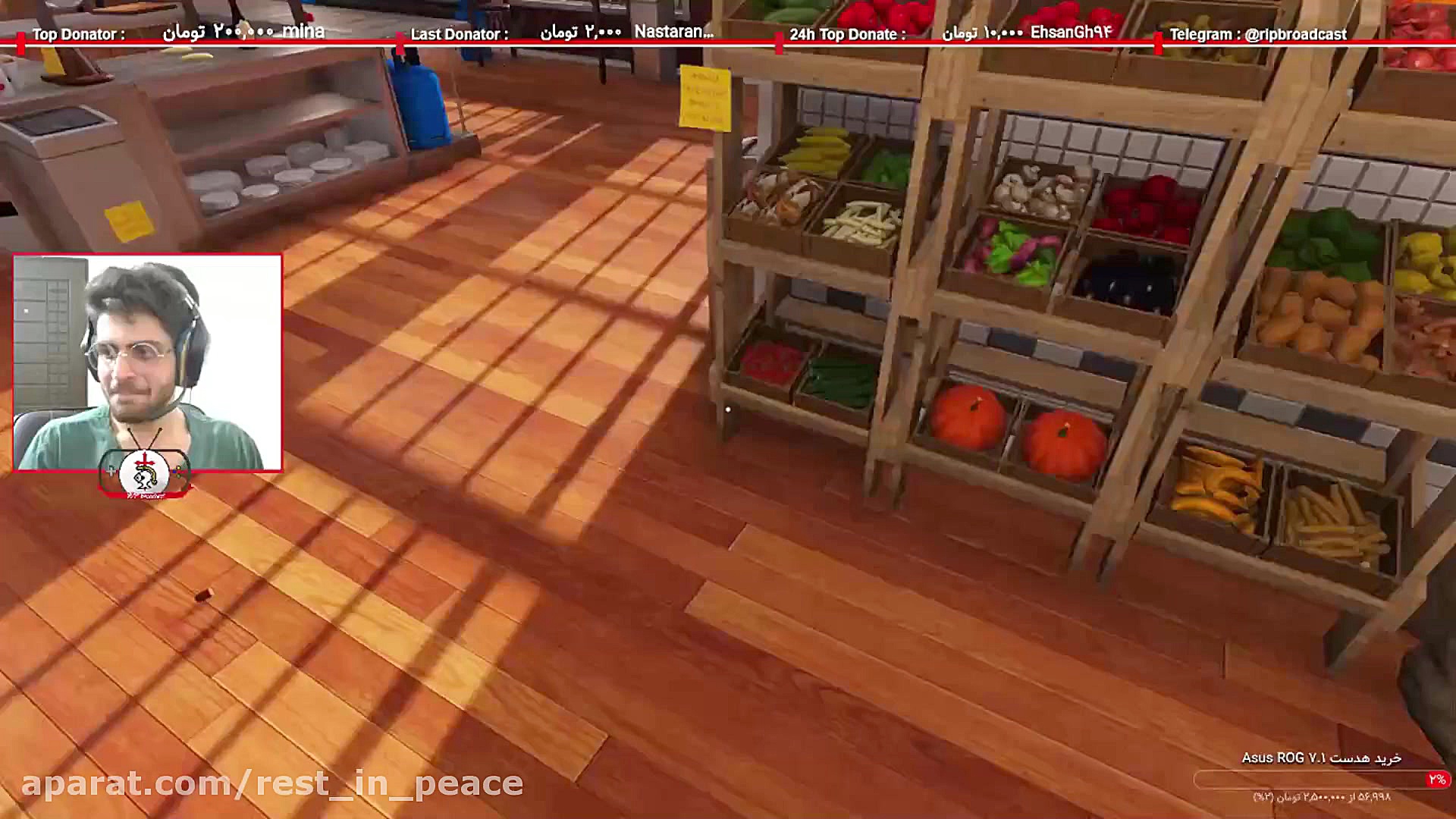 پارت 2 استریم Cooking Simulato...