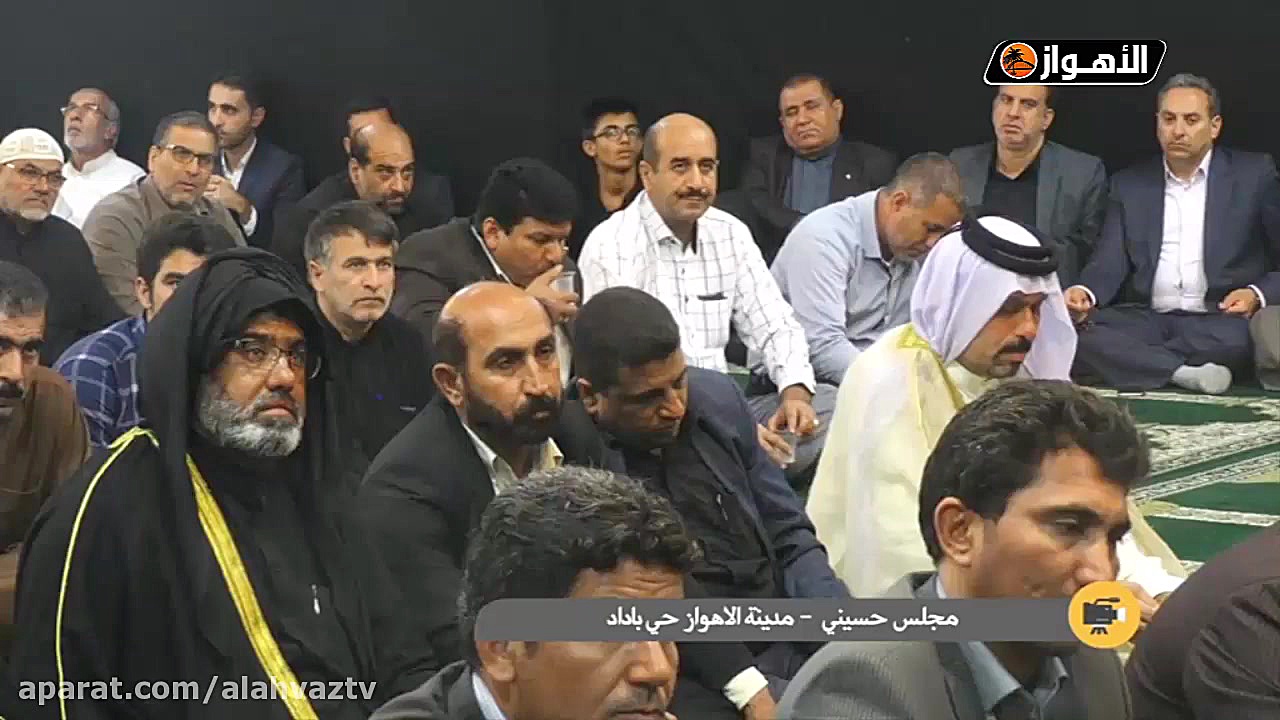عدسة الاهواز | مجلس حسيني  مدي...