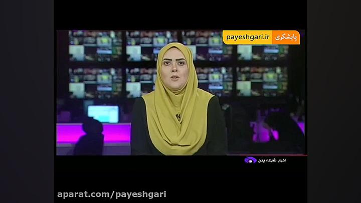 یارانه بگیرانی که ماهانه یک می...